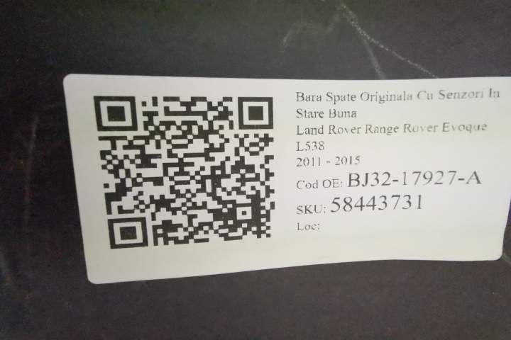 Оригинална задна броня с датчици в добро състояние Ленд Ровер / Land R