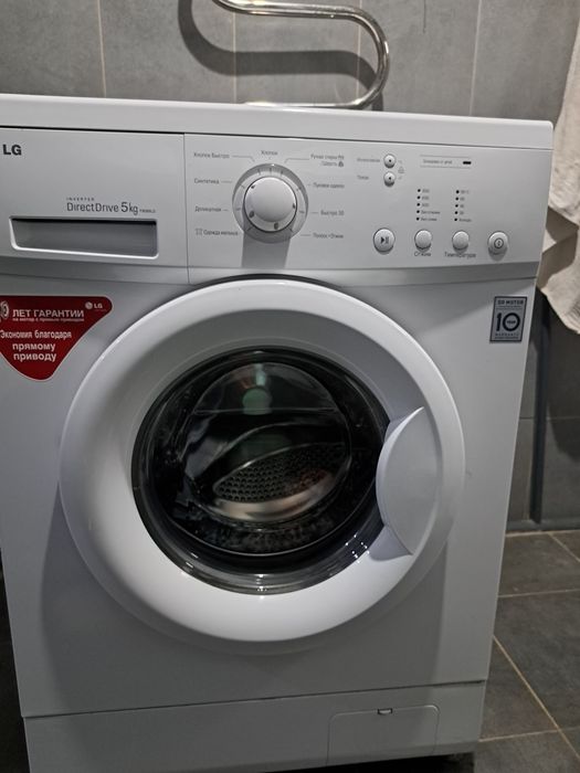 Стиральная машинка LG в отличном состоянии