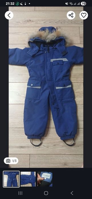 Комбинезон зимний 98