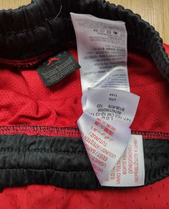 NBA / Air Jordan - детски баскетболни шорти