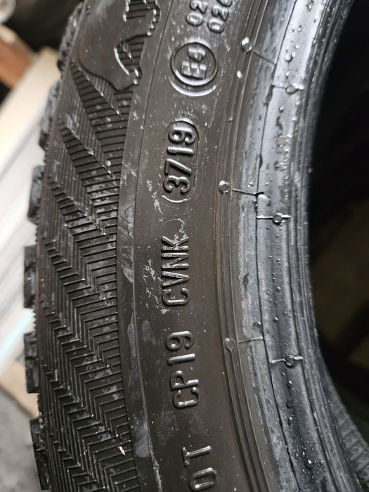 195/55 R16 Зимни гуми
