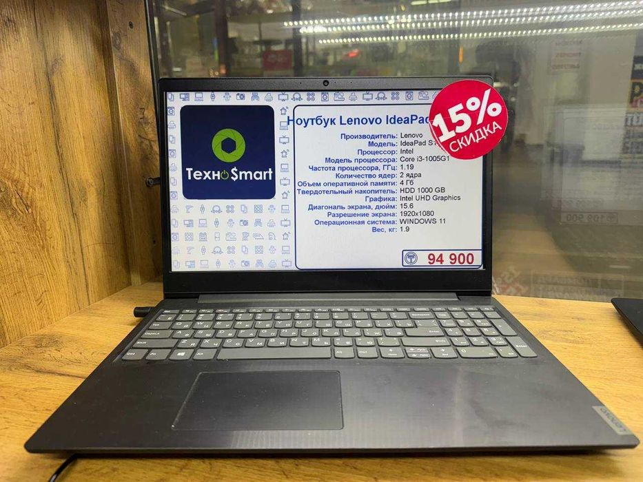 Ноутбук Lenovo IdeaPad S145-15IIL (i3-1005G1/4GB/HDD1000/Graphics)