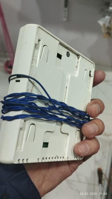 Пульт для котлов