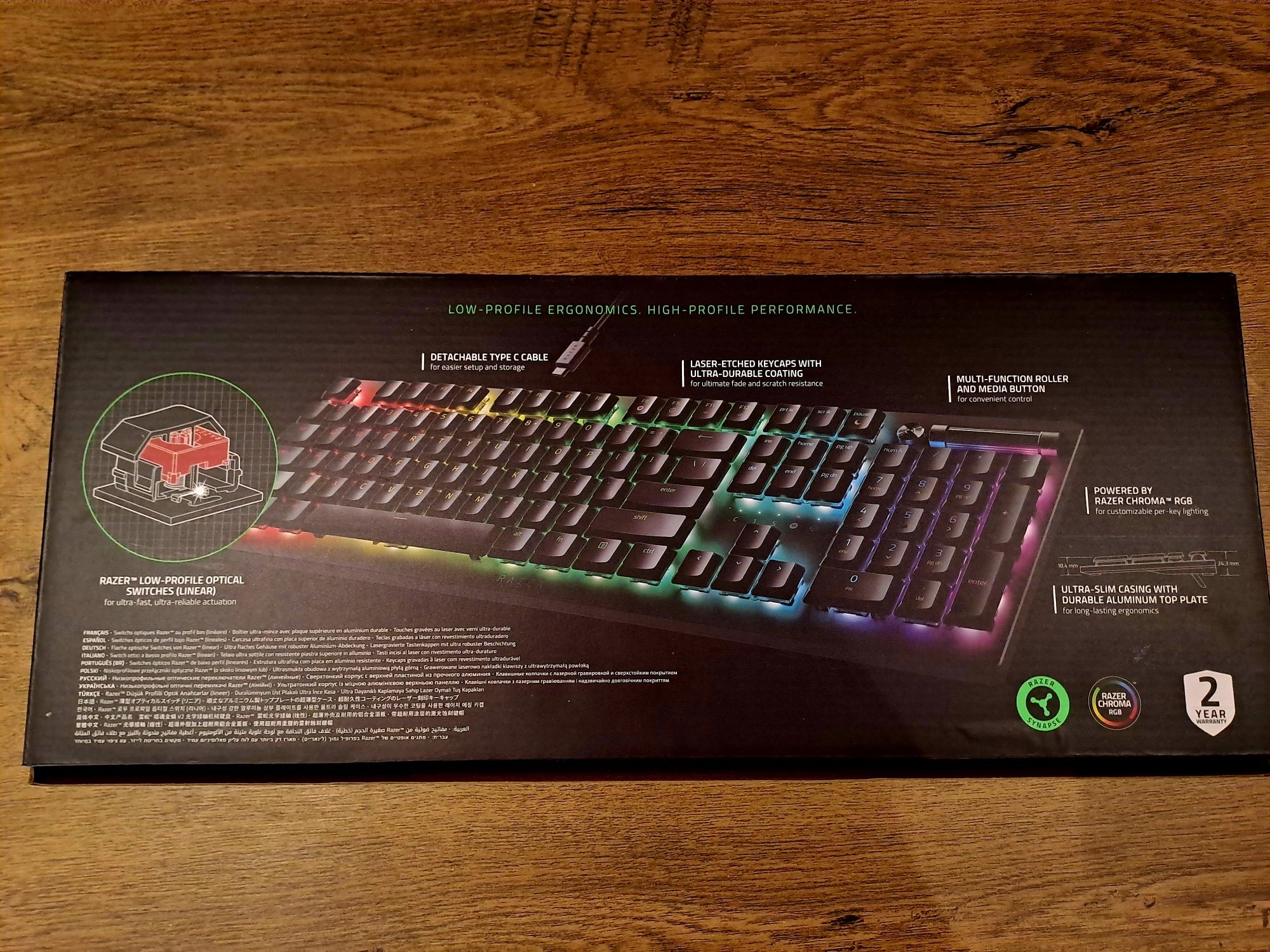 RAZER - Deathstalker V2 - клавиатура