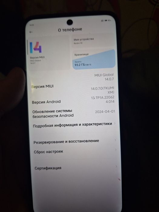 Продам телефон новый чехол коробку redmi10
