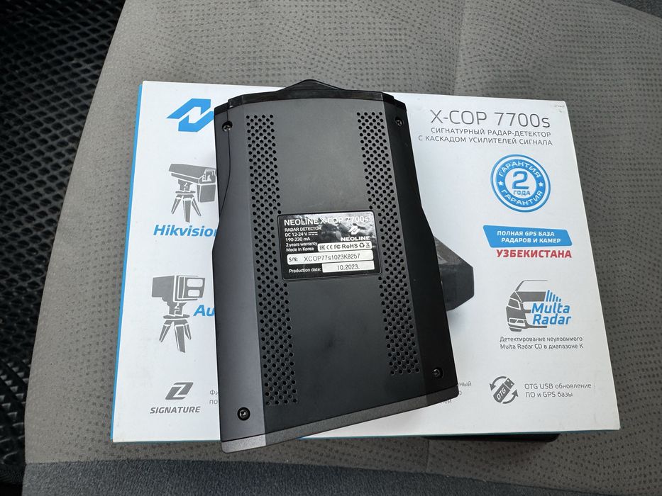 Neoline 7700s. Ideal holatda