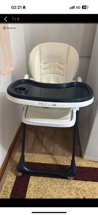 Стульчик для кормления