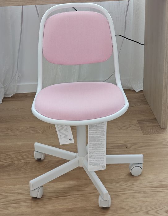 Scaun de copii pt birou