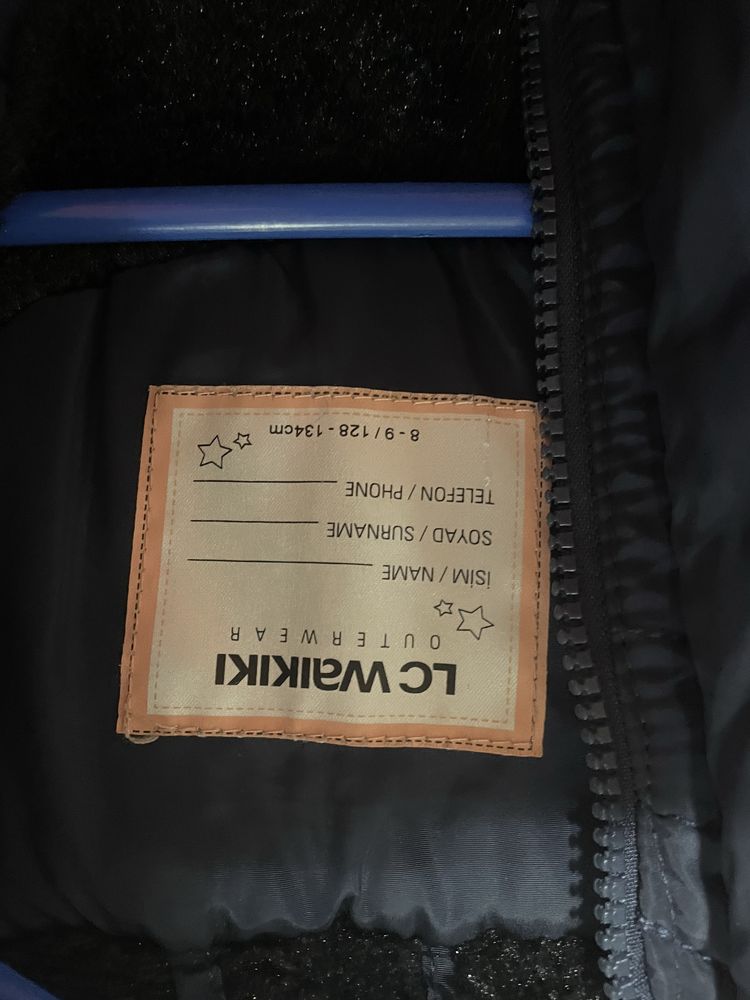 Детско яке за момиче