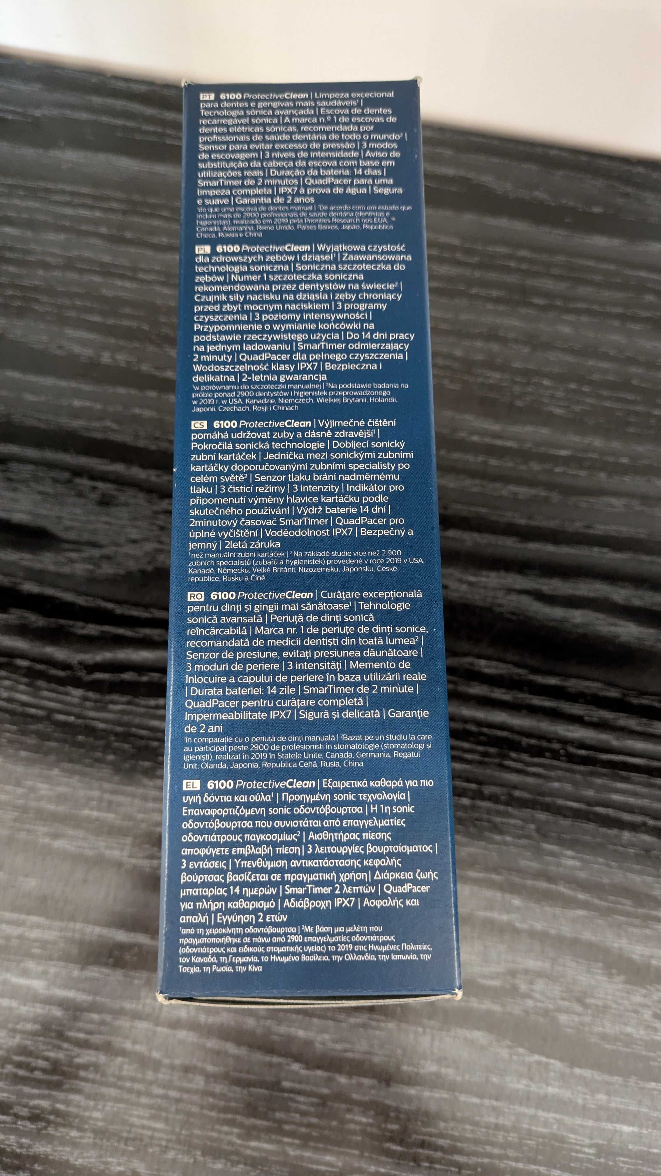 Електрическа четка за зъби Philips Sonicare 6100 HX6871/47