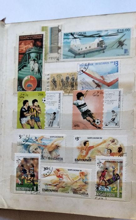Colecție timbre (225 buc)