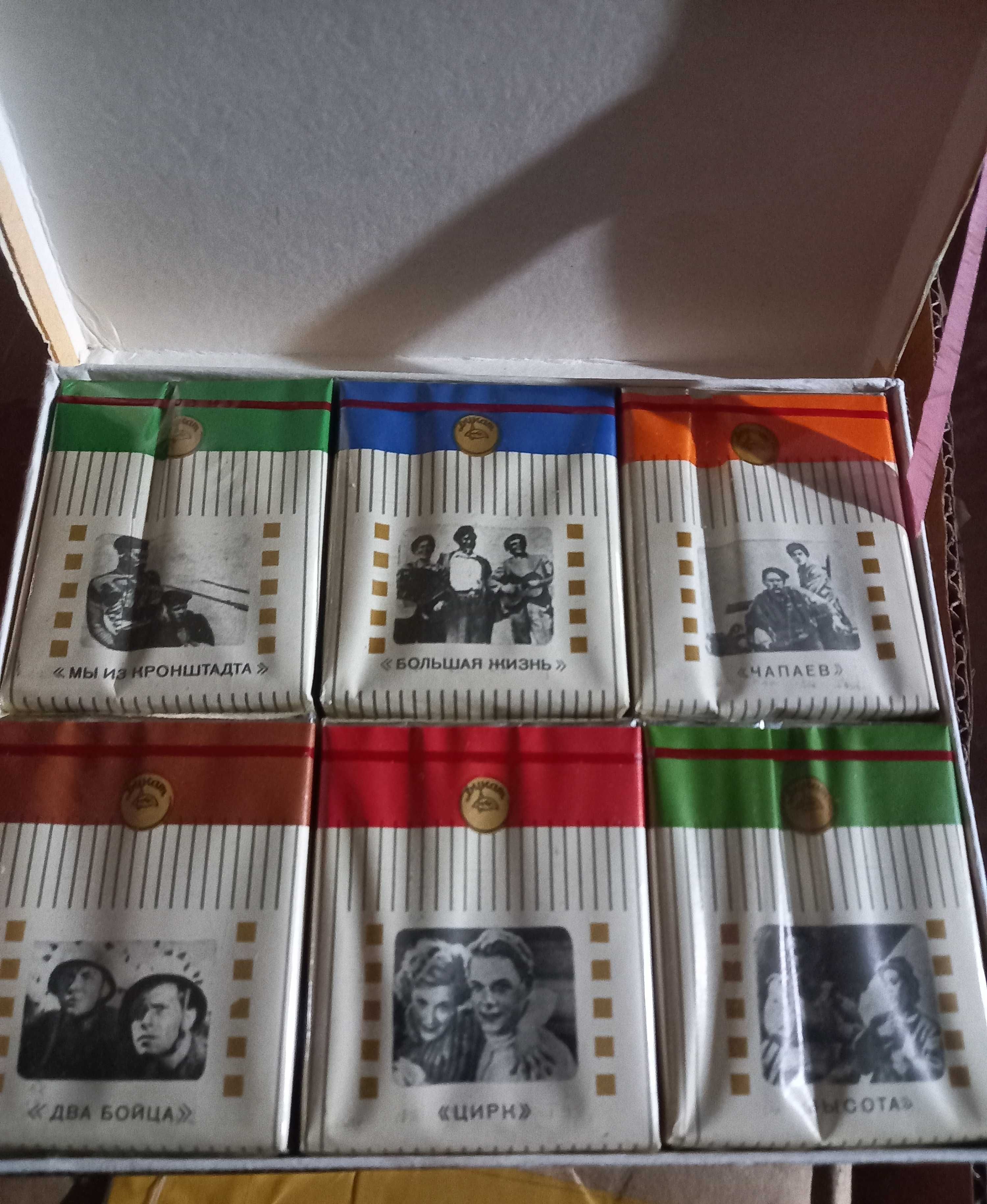 Продам коллекционные сигареты