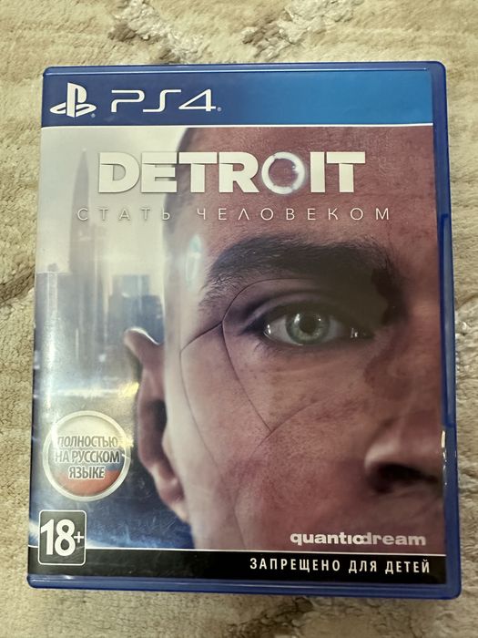 Продам диски на PS 4