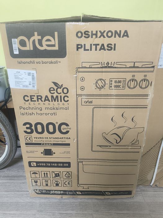 Продам срочно Газовый плита