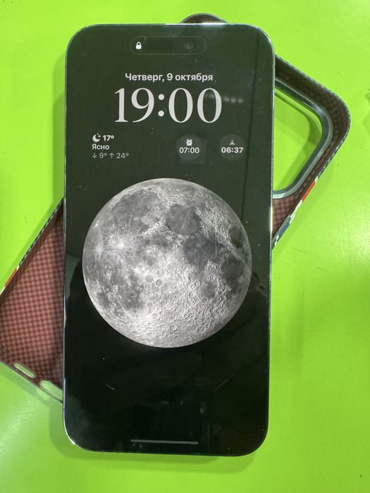 iPhone 14 pro max