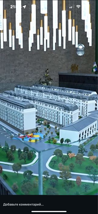 Дурмон Сарой Новастройка