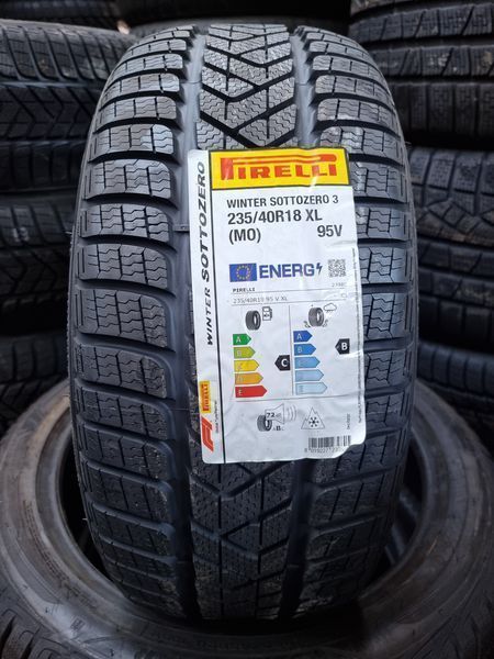 235/40/18 PIRELLI 2бр