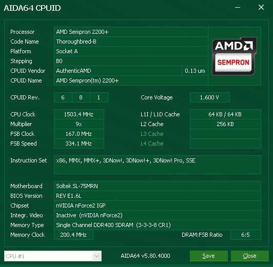 AMD Sempron 2200+ 1500Mhz 166Mhz FSB Thoroughbred Socket 462/A Testat