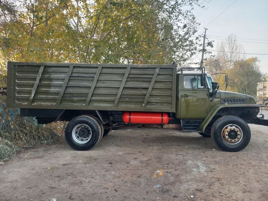 Ural samasval sotiladi