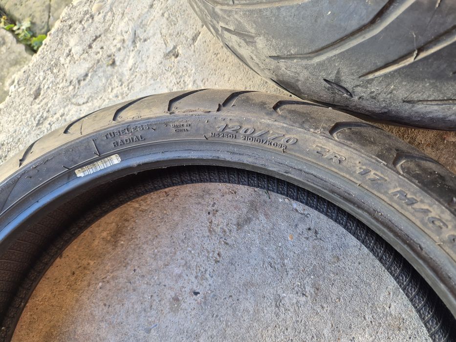 Шосейни гуми Пирели