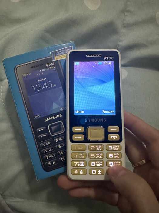 samsung knopkali telefon