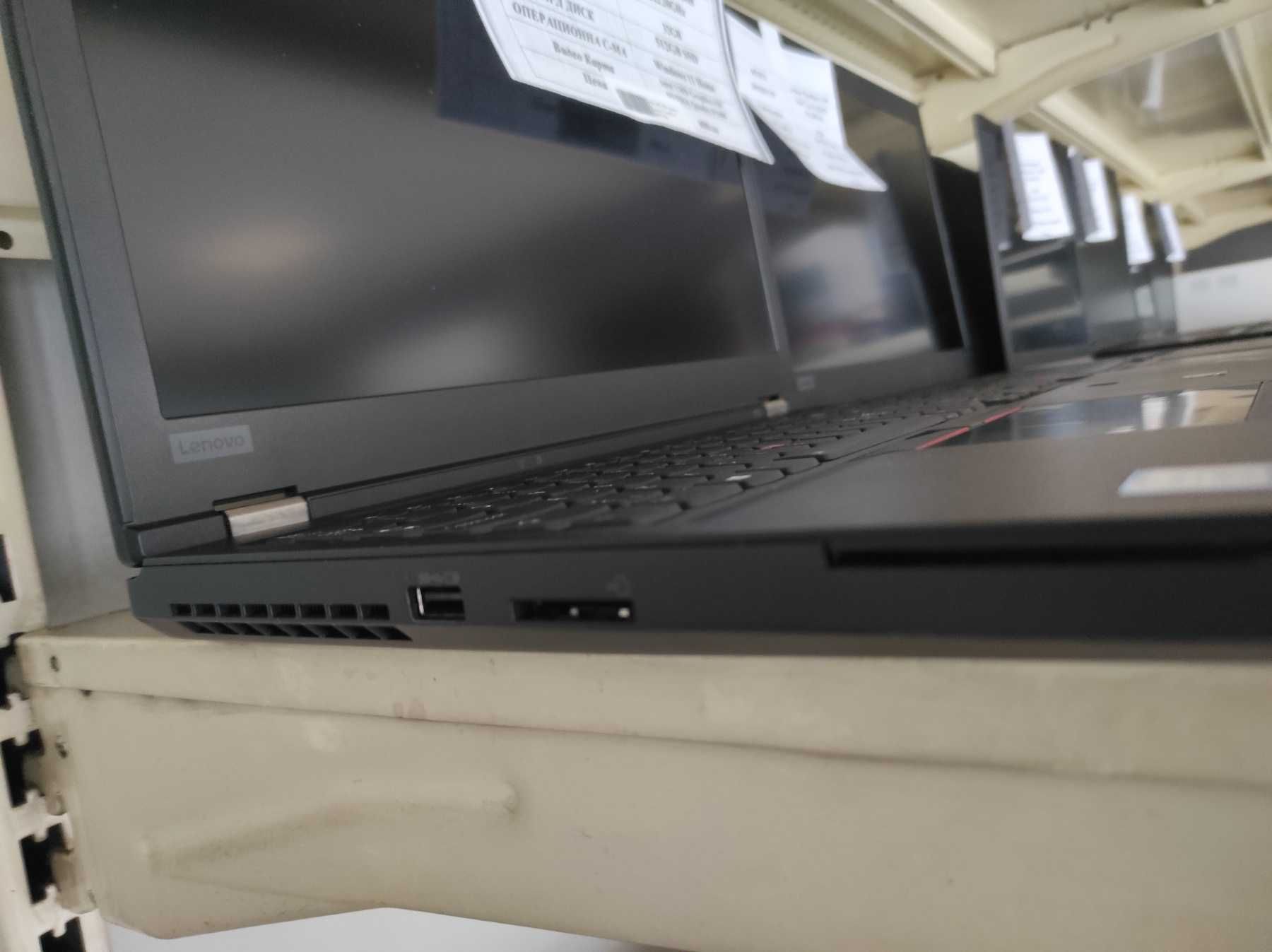 Лаптоп Lenovo ThinkPadP52
