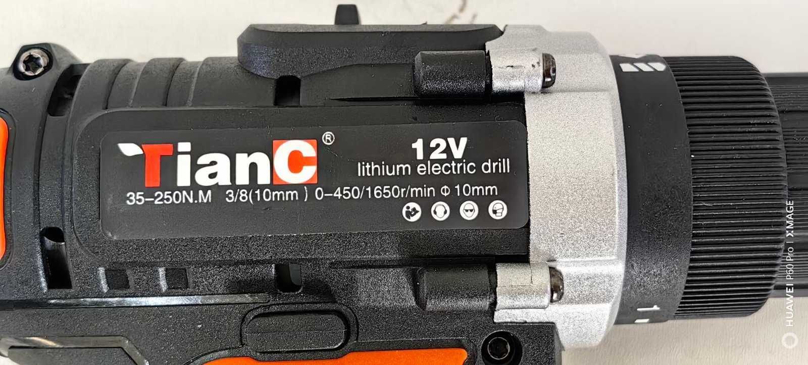 ТОТАЛНА ЛИКВИДАЦИЯ! Акумулаторен Винтоверт/Бормашина 12V с Две Батерии
