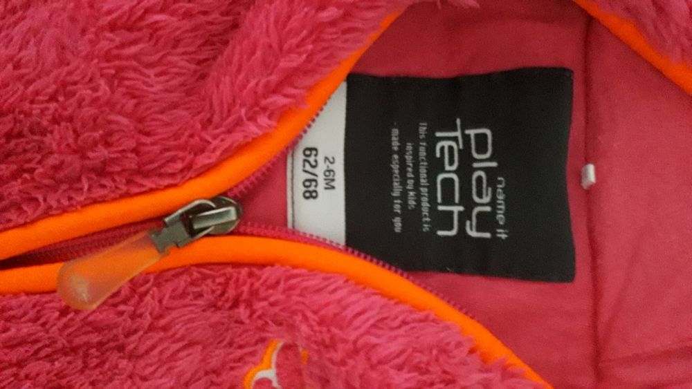 Бебешки космонавтчета