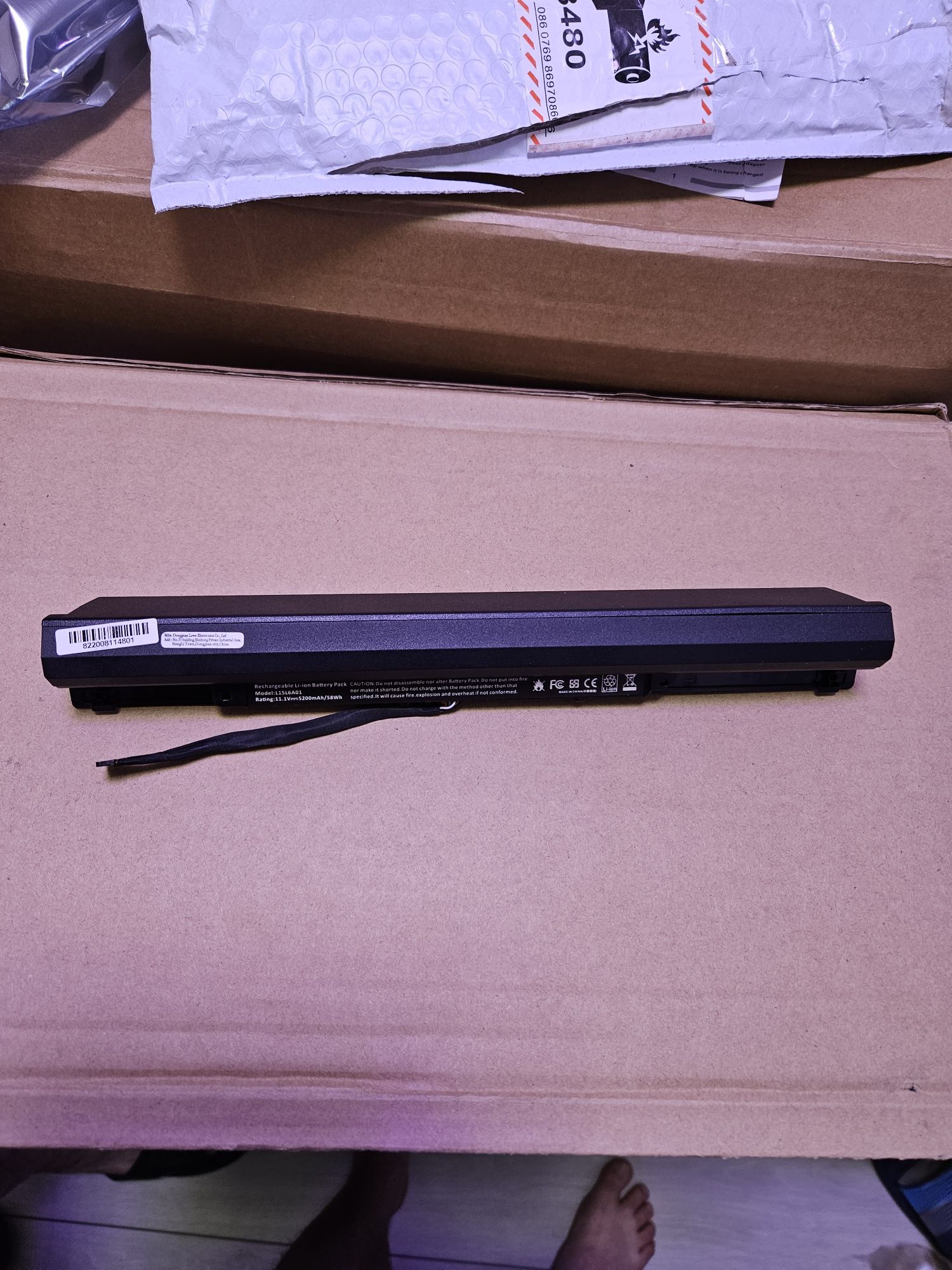 Baterie Lenovo IdeaPad 110-15ISK 11.1v - 5200mAh/58Wh