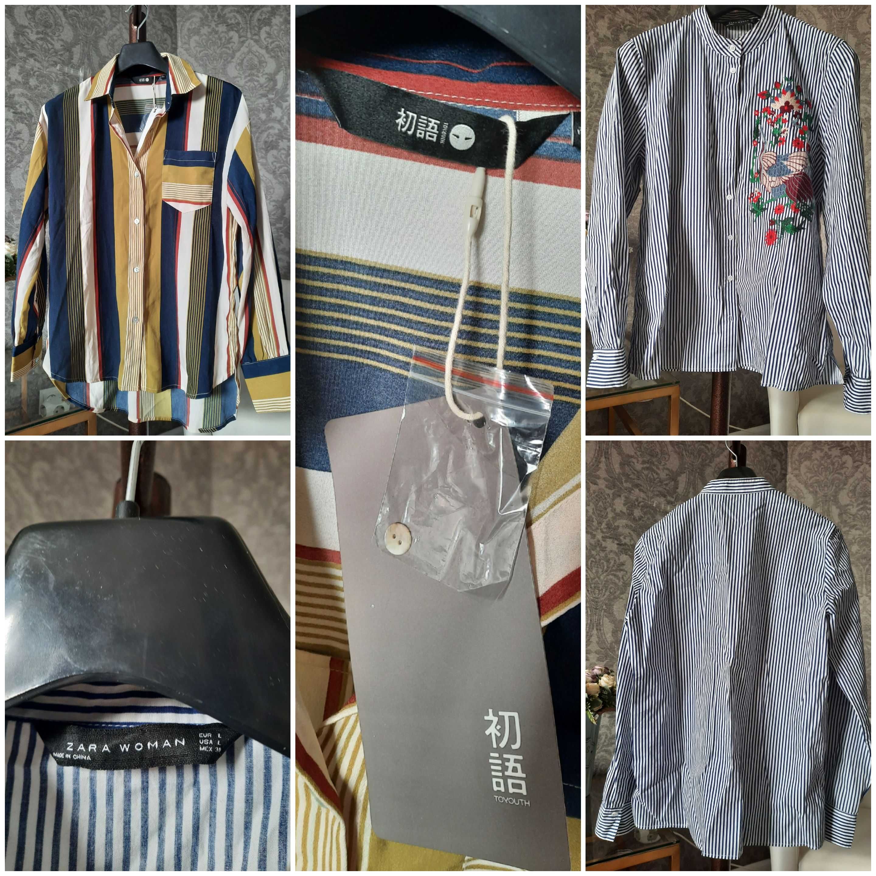 Разгрузка гардероба, блузы и кофточки на 44-46 размеры, новые