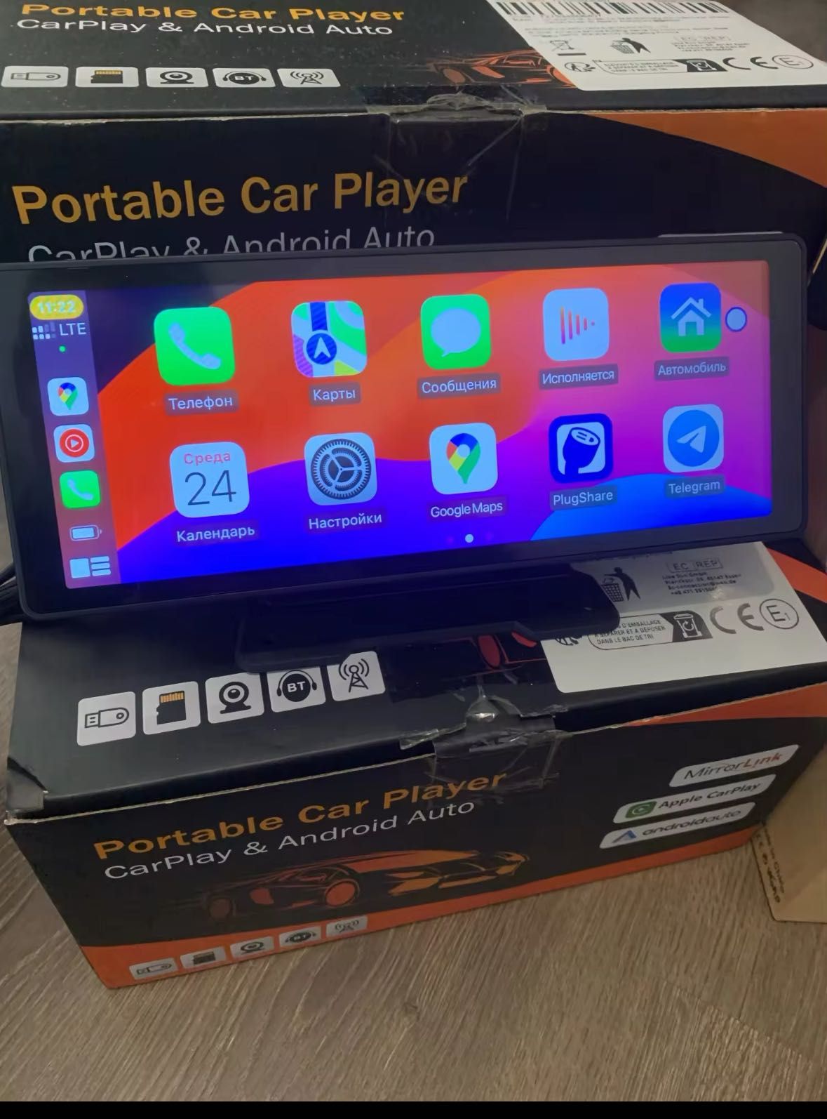 Navigatie Auto Universala | Apple CarPlay/Android Auto | 10 inc | Waze