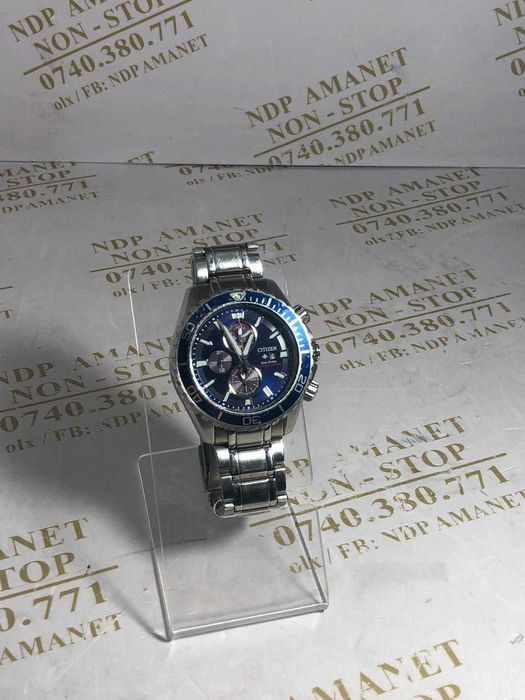 NDP Amanet Calea Mosilor 298 CEAS CITIZEN (38482)