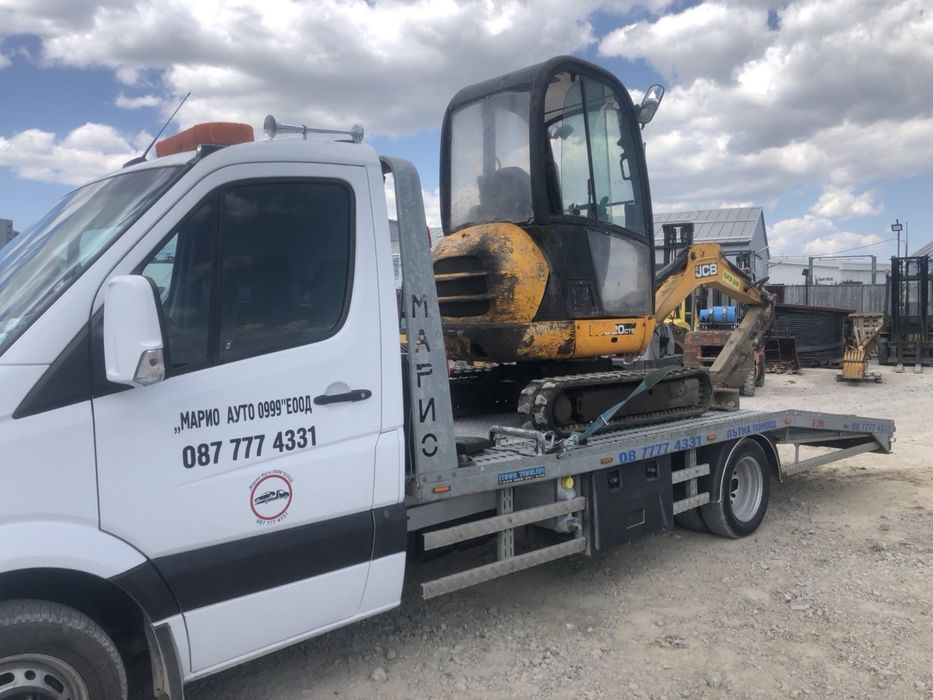 Пътна помощ Строителна техника