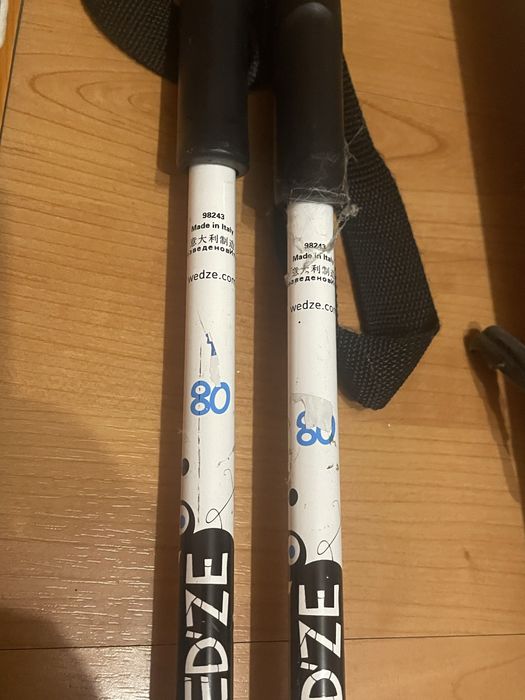 Echipament SKI pentru copii in stare buna