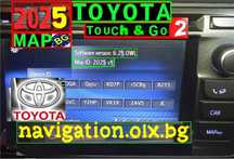 2025 карти Toyota Touch2 Go/Plus ъпдейт навигация чрез USB +код Тойота
