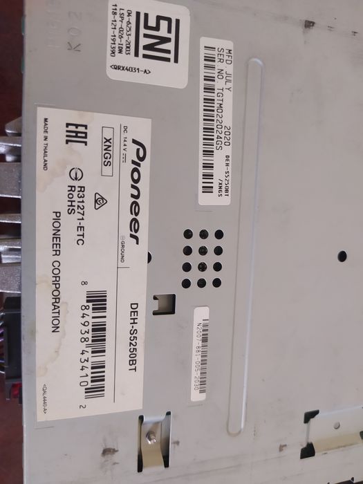 Продается магнитафон