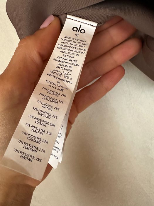 Alo yoga комплект