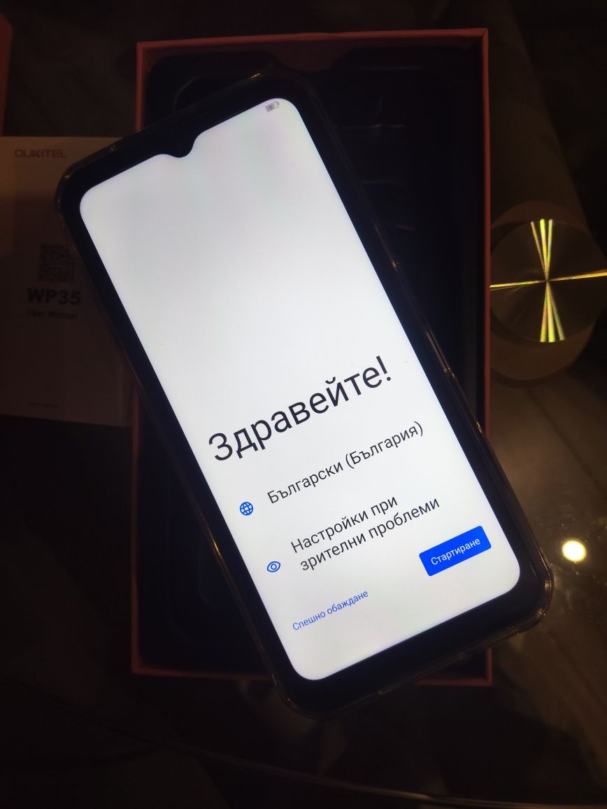 Oukitel WP35 5G нов, 380 лв.