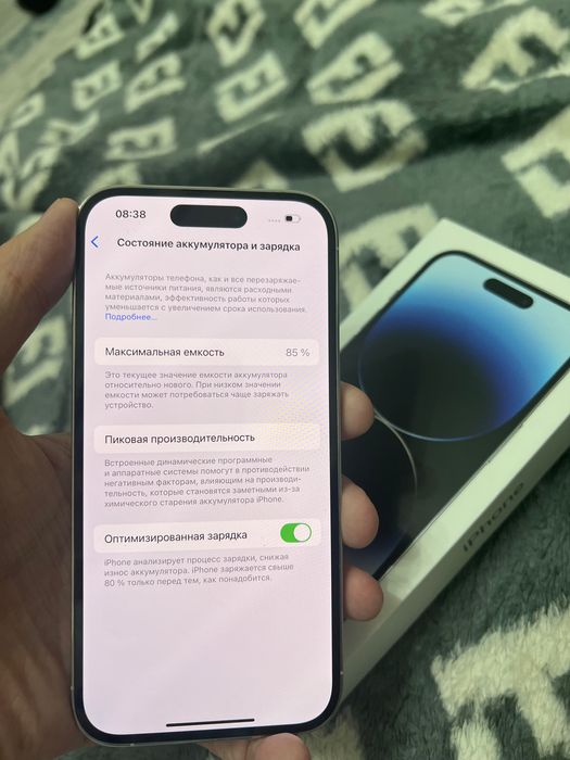 Продам айфон 14 про 85% 128 гб.Iphone 14 pro