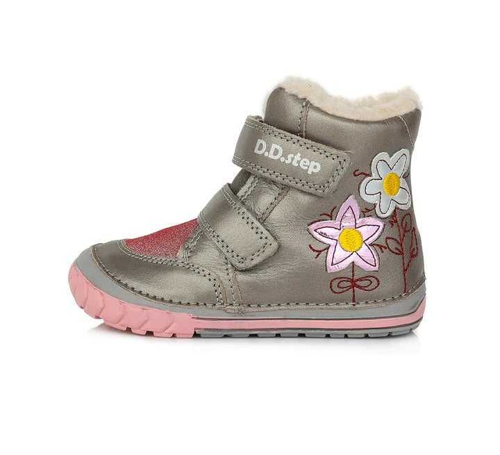 Ghete noi imblanite Ddstep din piele naturala