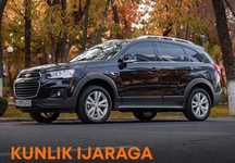 Rent Car Прокат новые авто в Ташкенте