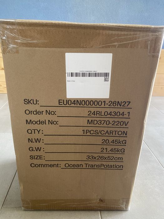 Автомат за плъзгаща врата/НОВ/ Автоматична плъзгаща врата