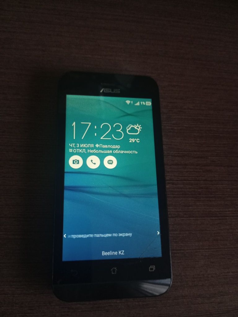 Продам ASUS model: X014D