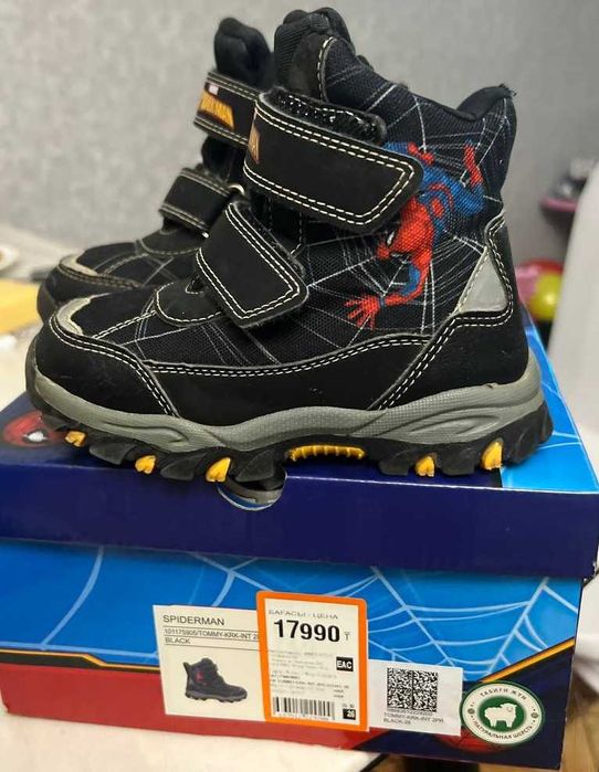 Зимние ботинки детские