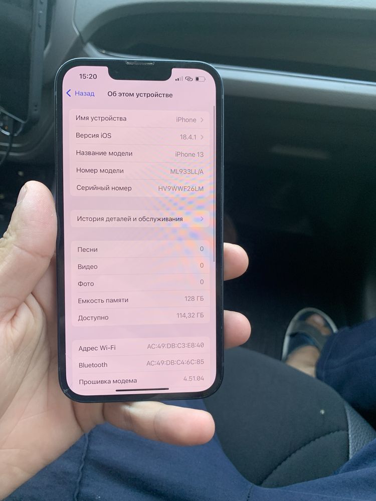 Iphone 13 128 lla