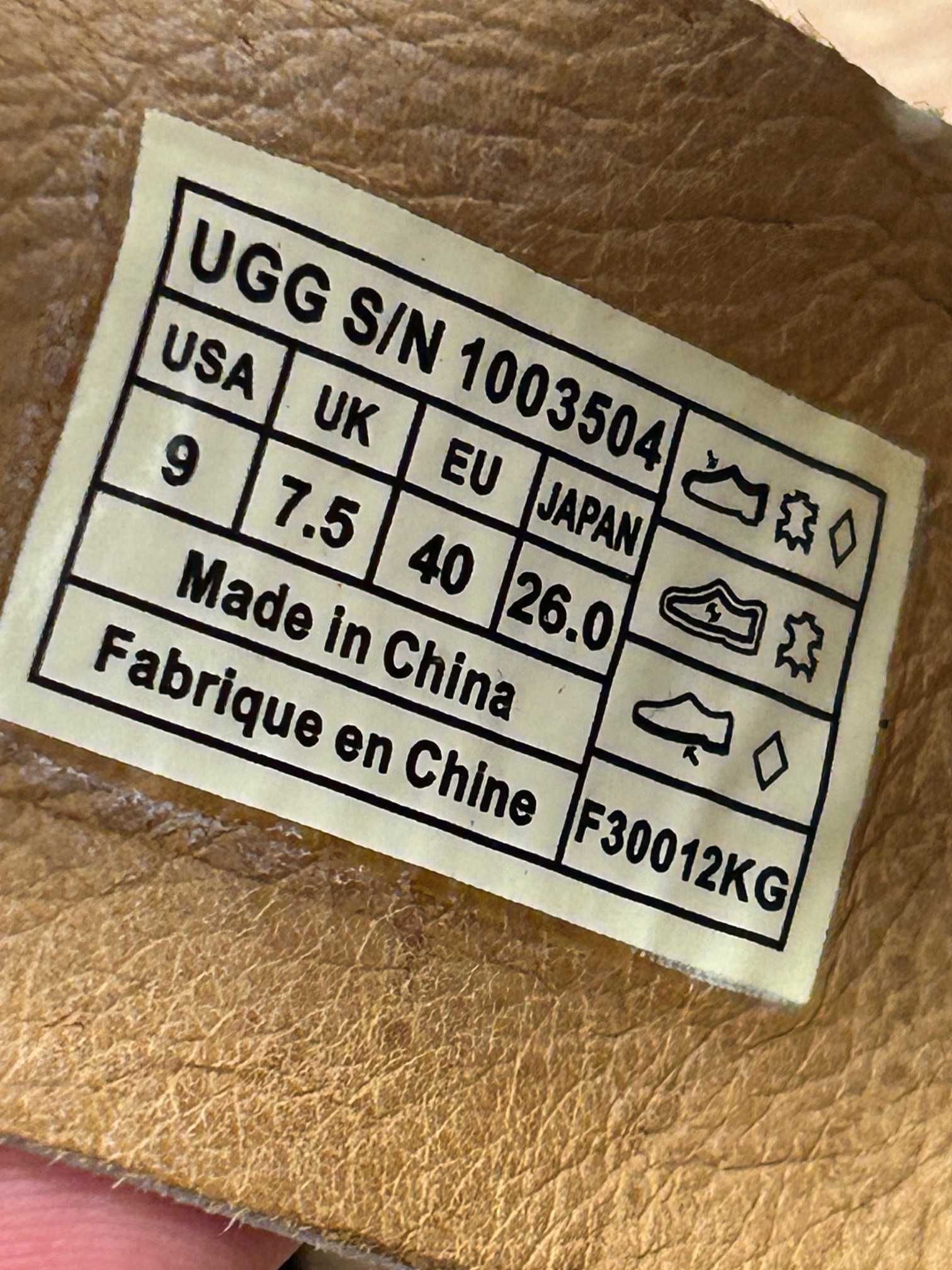 Оригинални дамски сандали UGG 1003504 – Leopard Print, EU 40