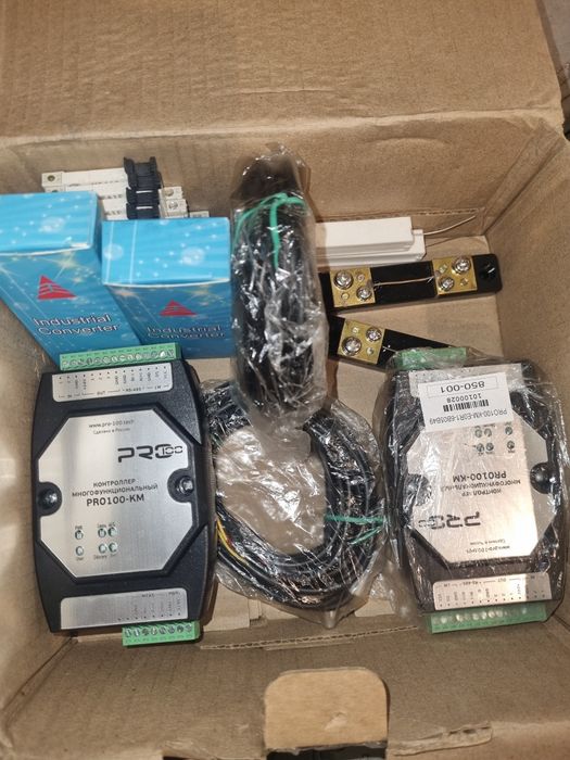 Промышленный роутер PRO-100. 2шт