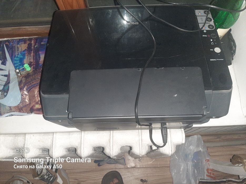 Принтер    EPSON работает