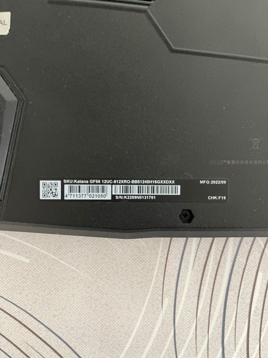Laptop MSI Katana