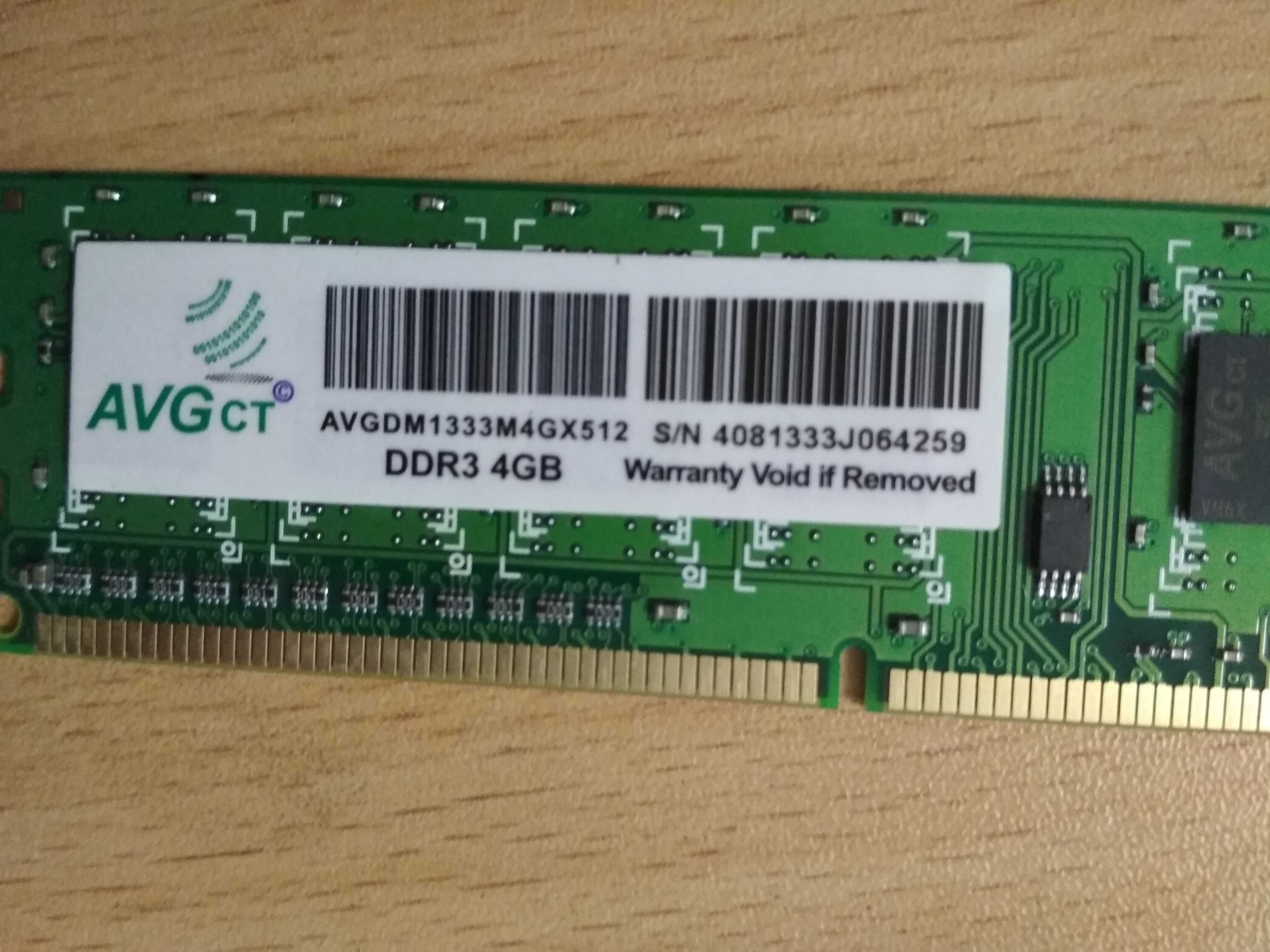 AVGct ОЗУ DDR3 1333 Mhz 4 gb
